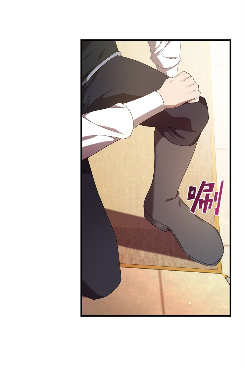 34 第三种结局(1/2)-第34话