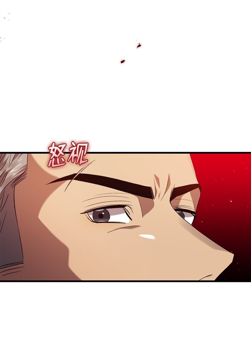 34 第三种结局(1/2)-第34话