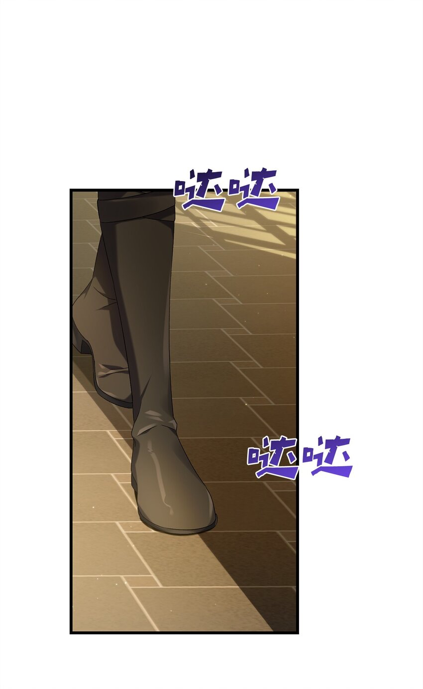 36 所谓忠诚(1/2)-第36话