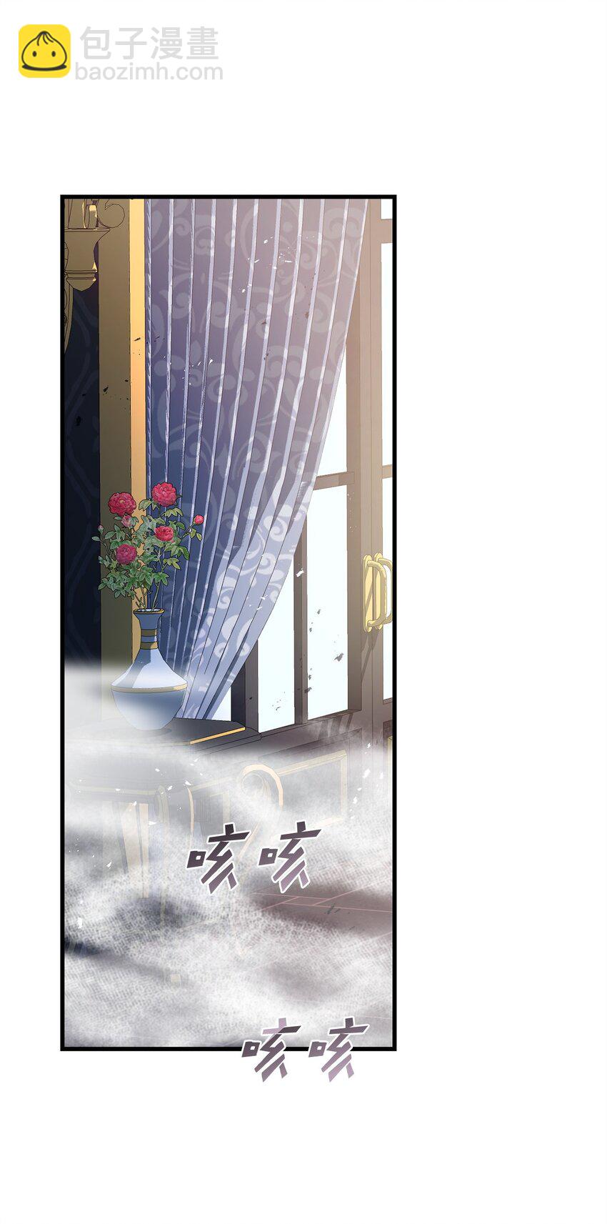 36 所谓忠诚(1/2)-第36话