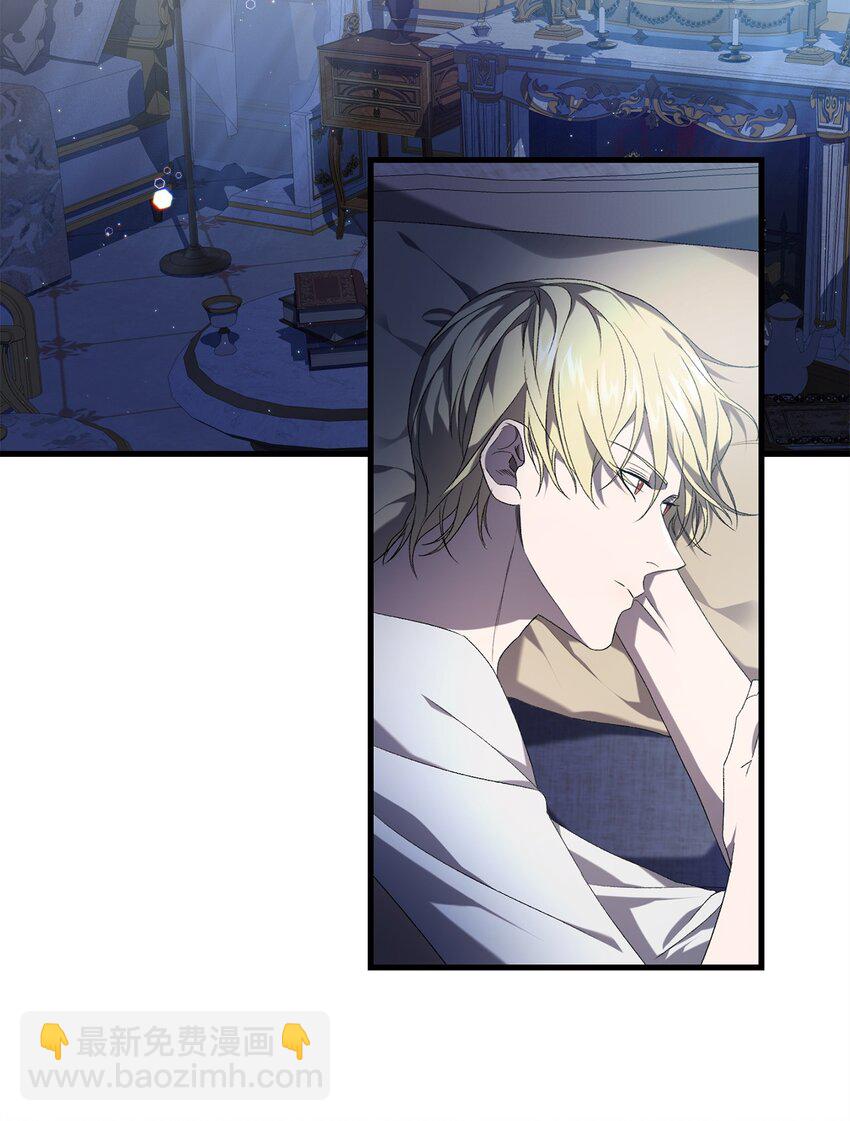 38 心境变化(1/2)-第38话