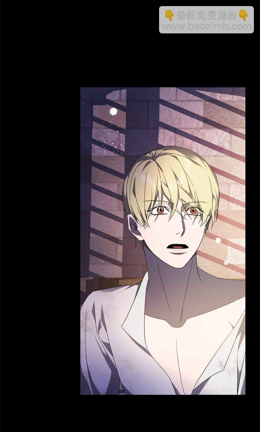 38 心境变化(1/2)-第38话