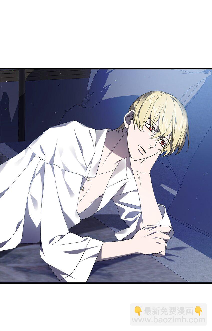 38 心境变化(1/2)-第38话