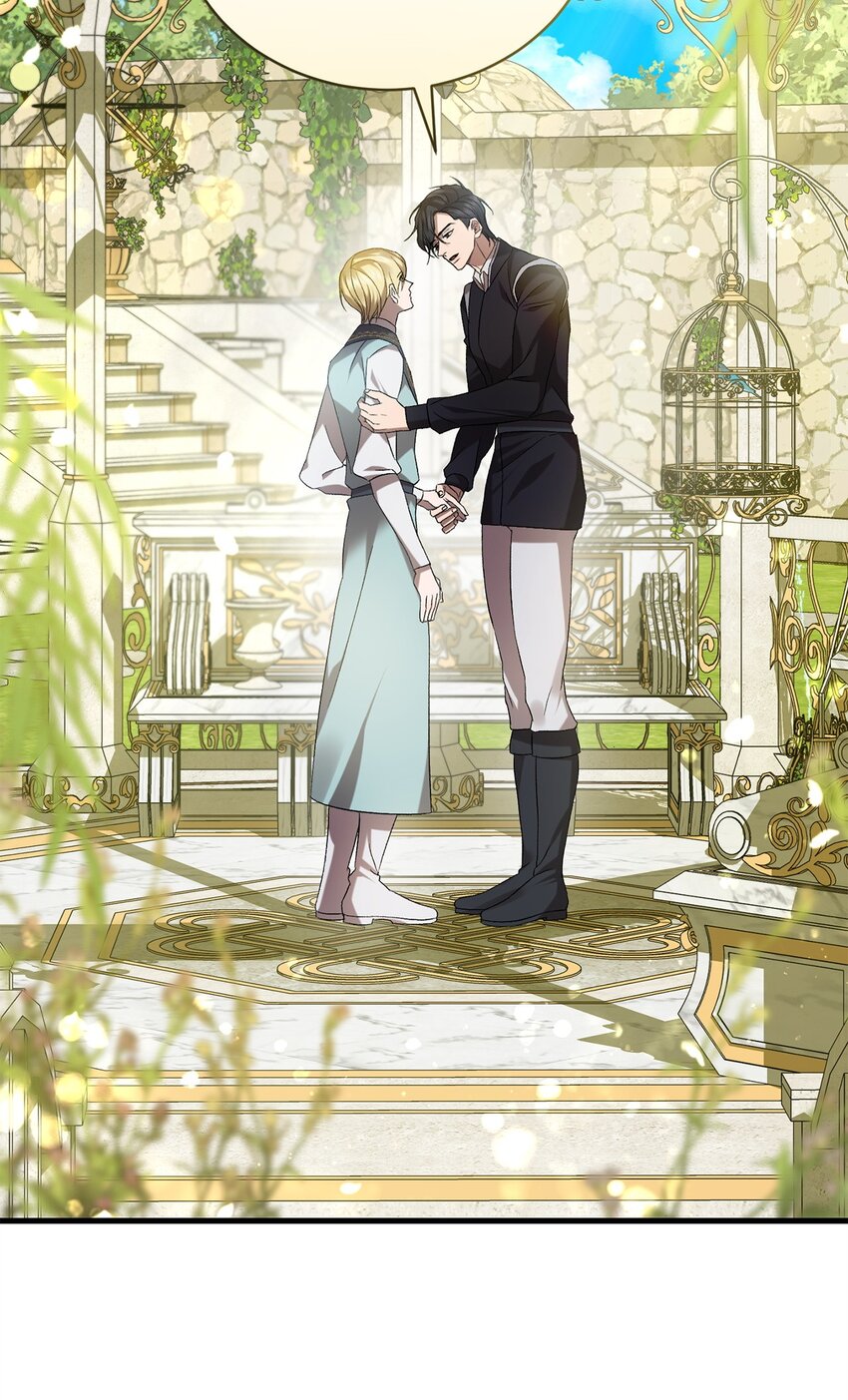 42 真假记忆(1/2)-第42话