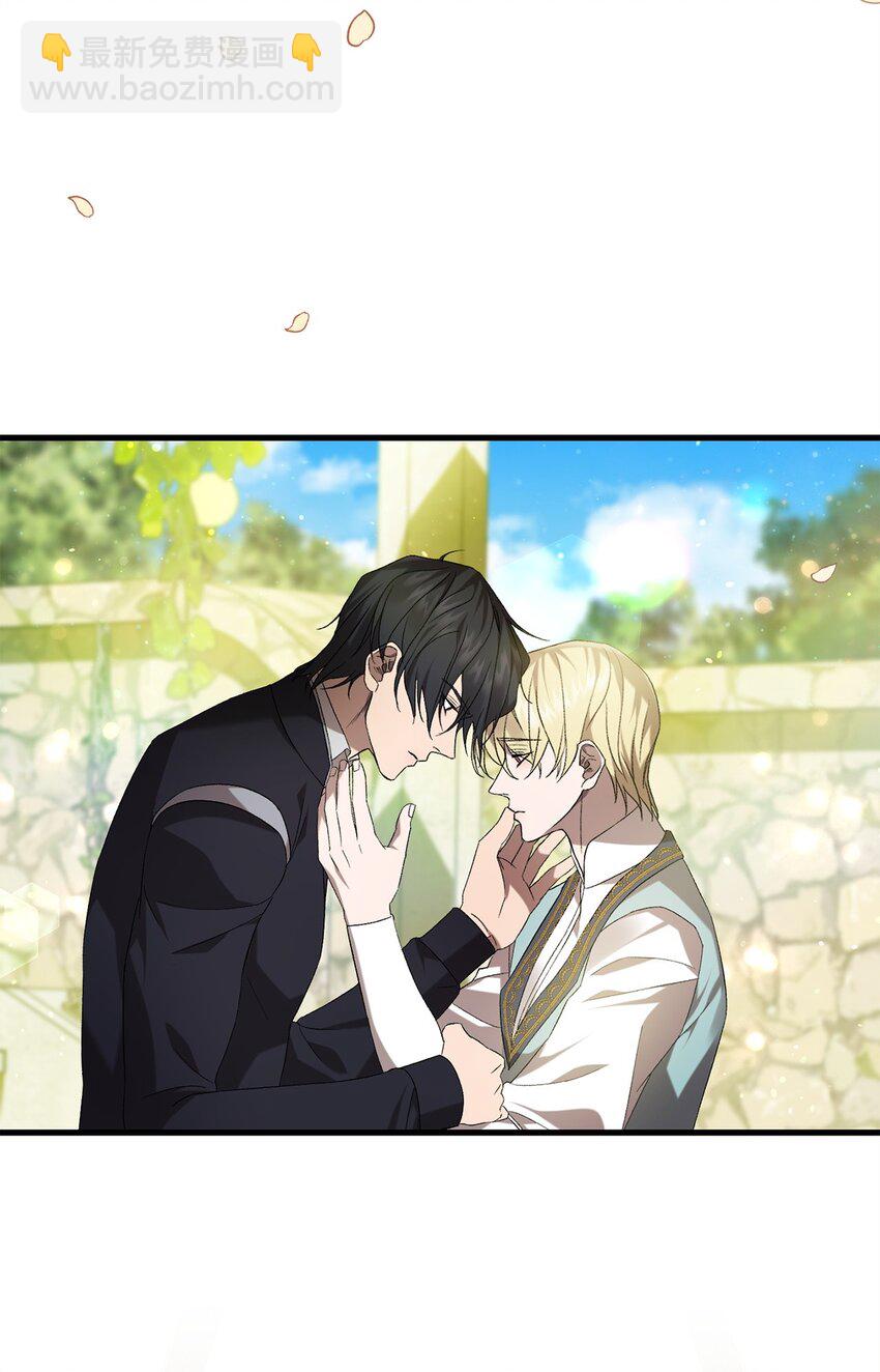 42 真假记忆(1/2)-第42话