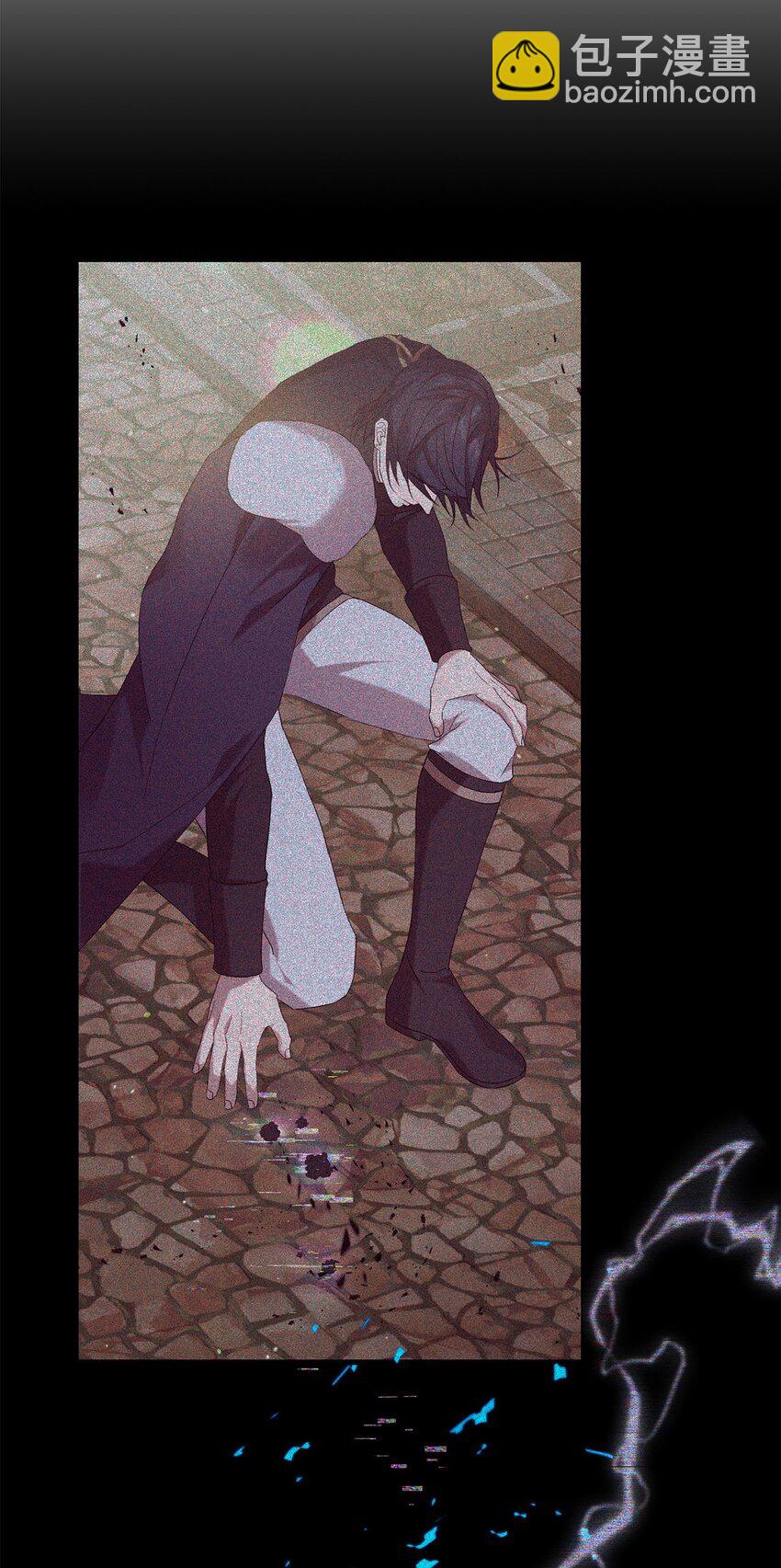 44 试探与坦诚(1/2)-第44话