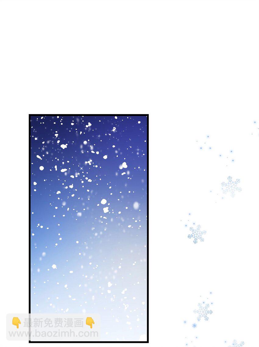 44 试探与坦诚(1/2)-第44话