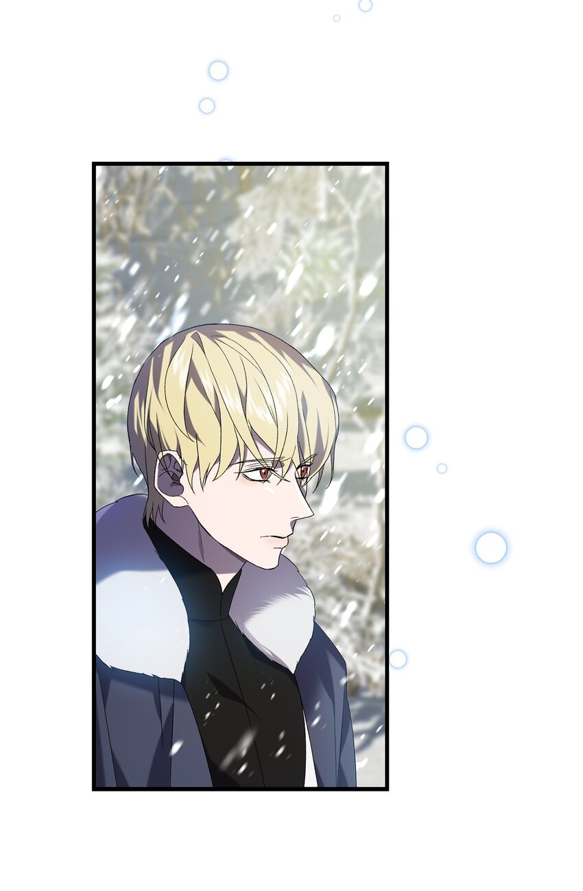 44 试探与坦诚(1/2)-第44话