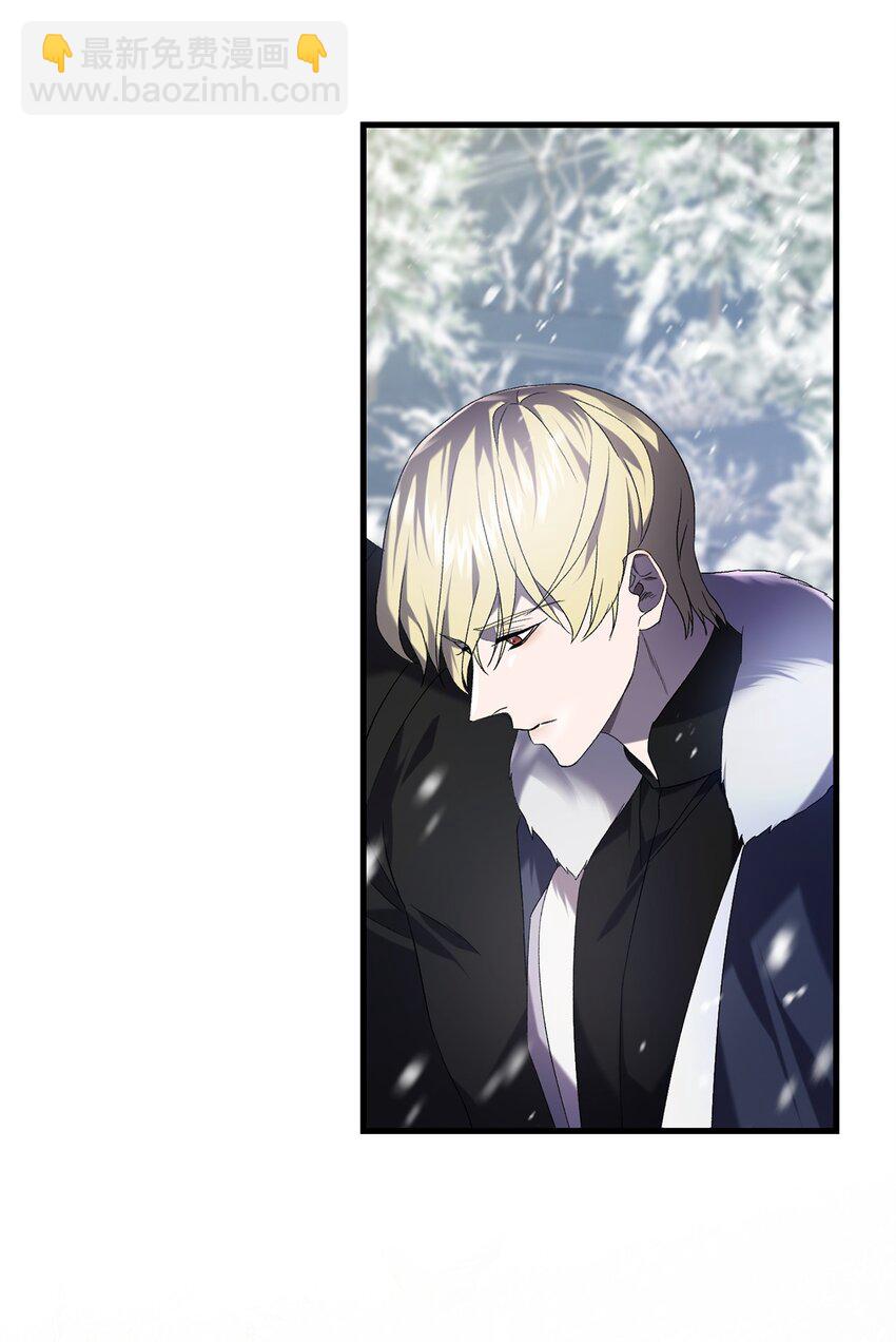 44 试探与坦诚(1/2)-第44话