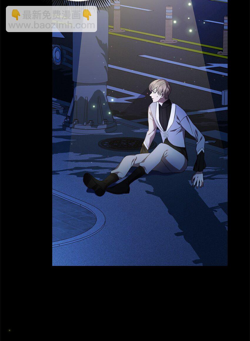 46 新世界(1/2)-第46话