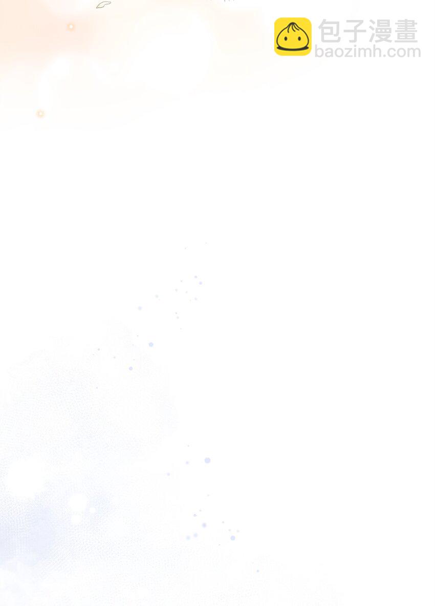 46 新世界(1/2)-第46话