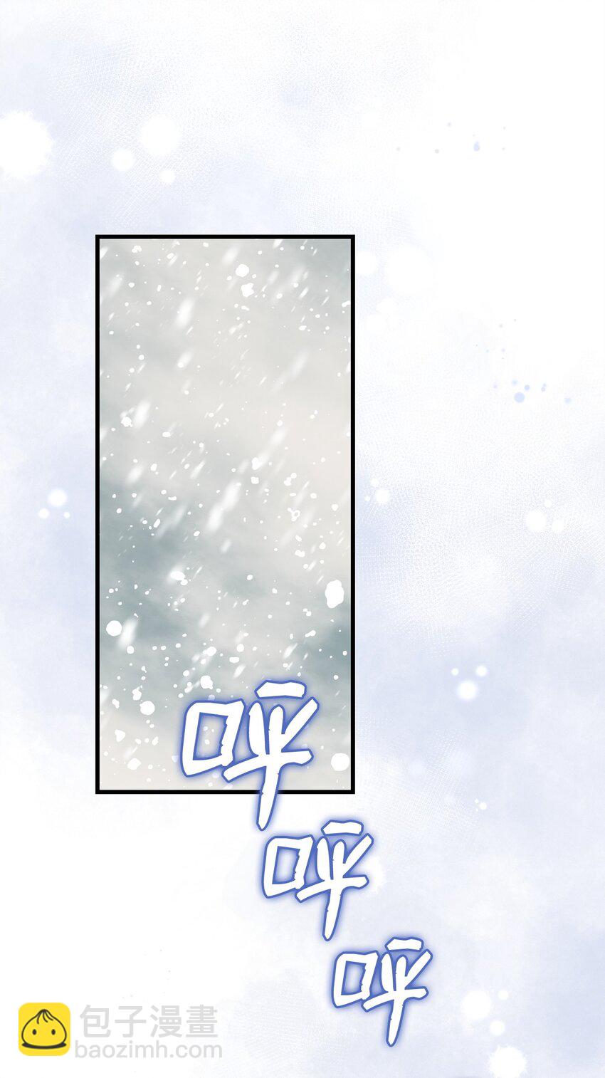 46 新世界(1/2)-第46话