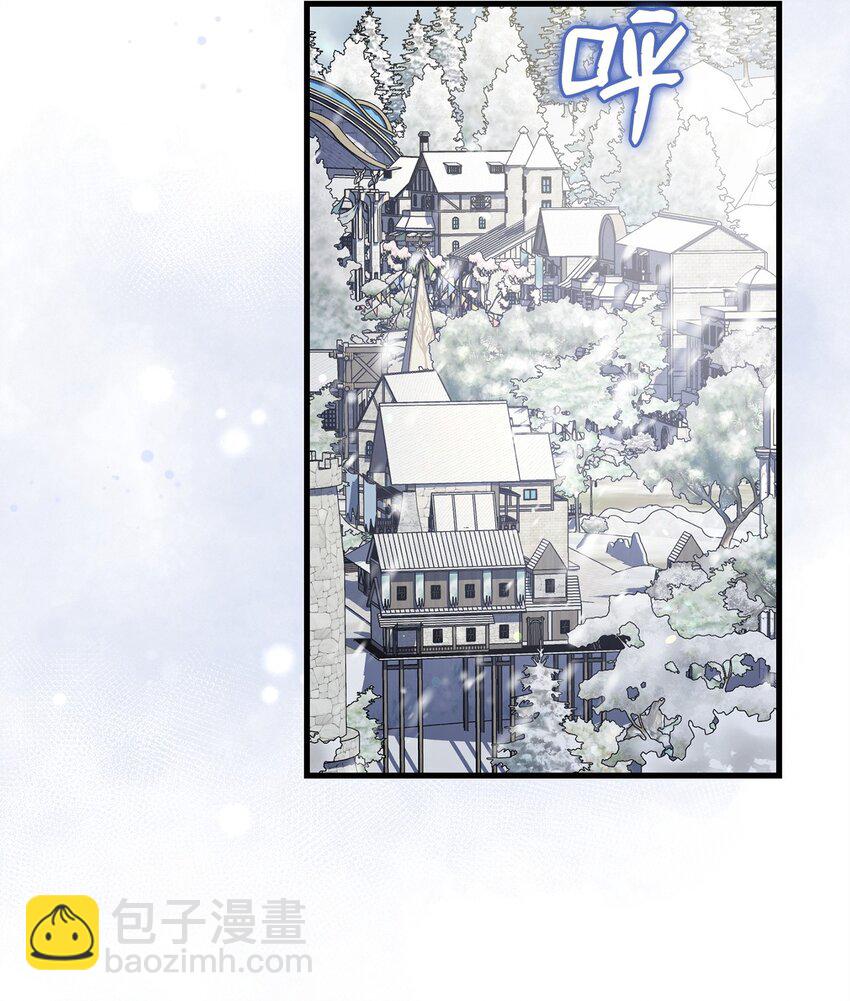 46 新世界(1/2)-第46话