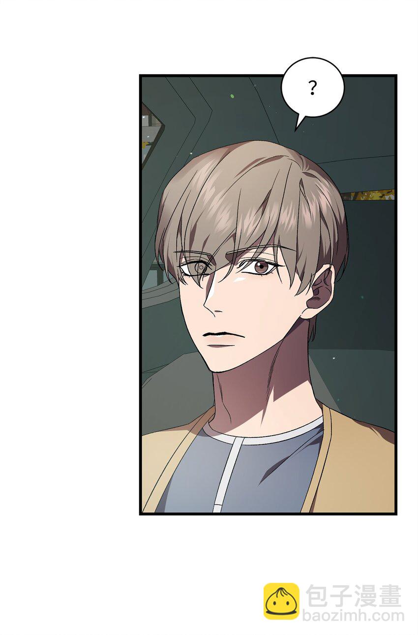 48 地球之神(1/2)-第48话