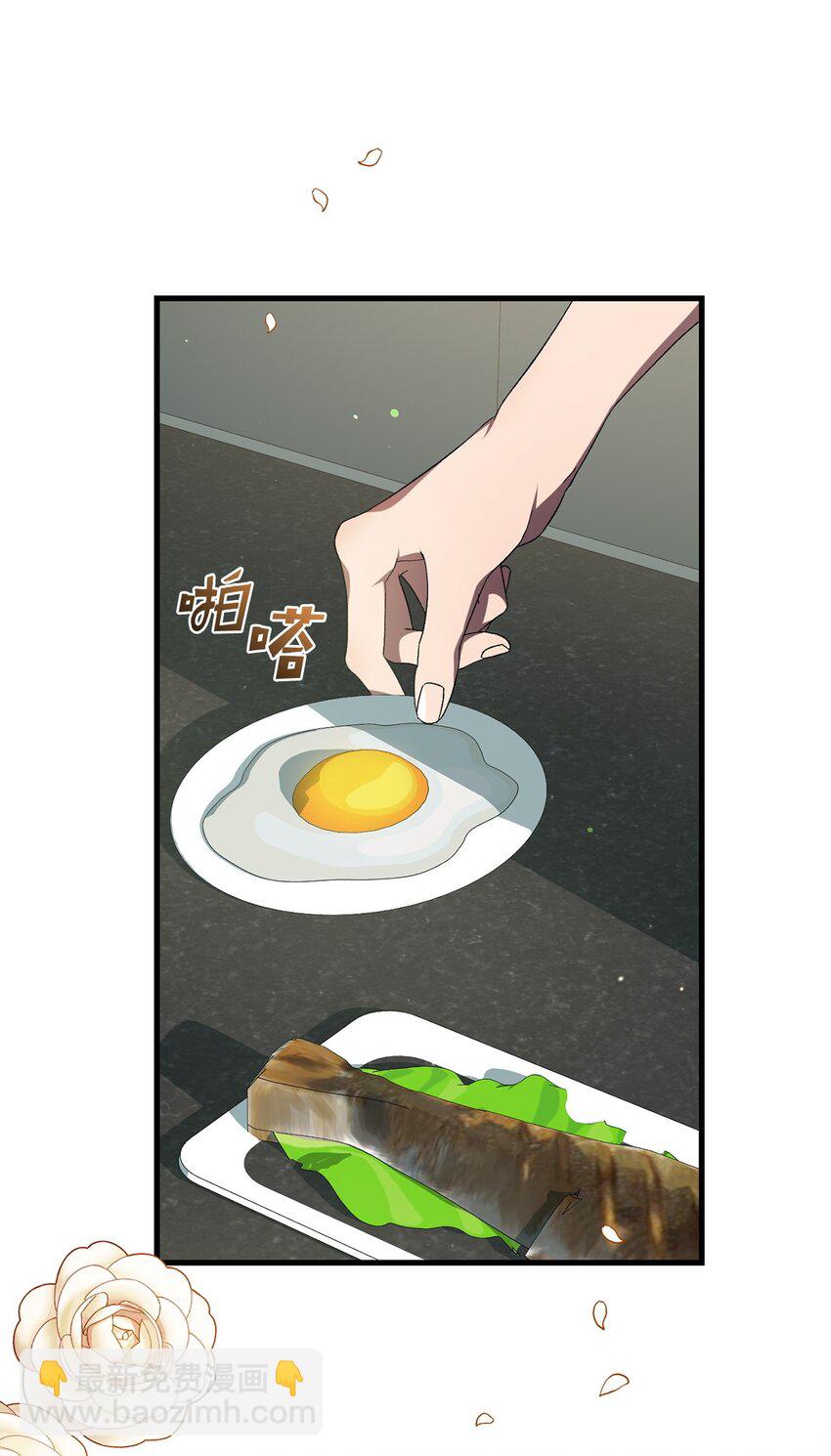 48 地球之神(1/2)-第48话