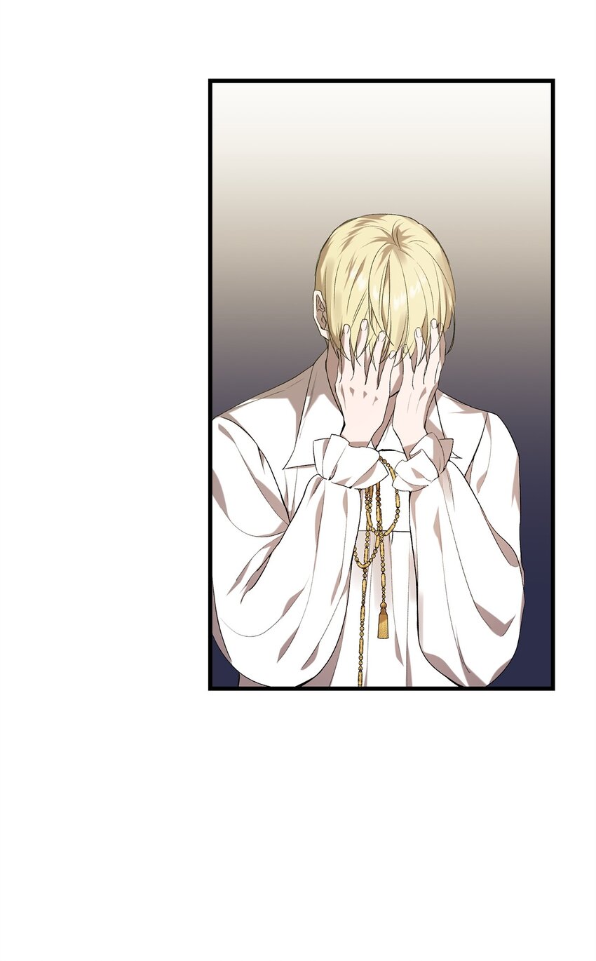 06 坦白(1/2)-第6话