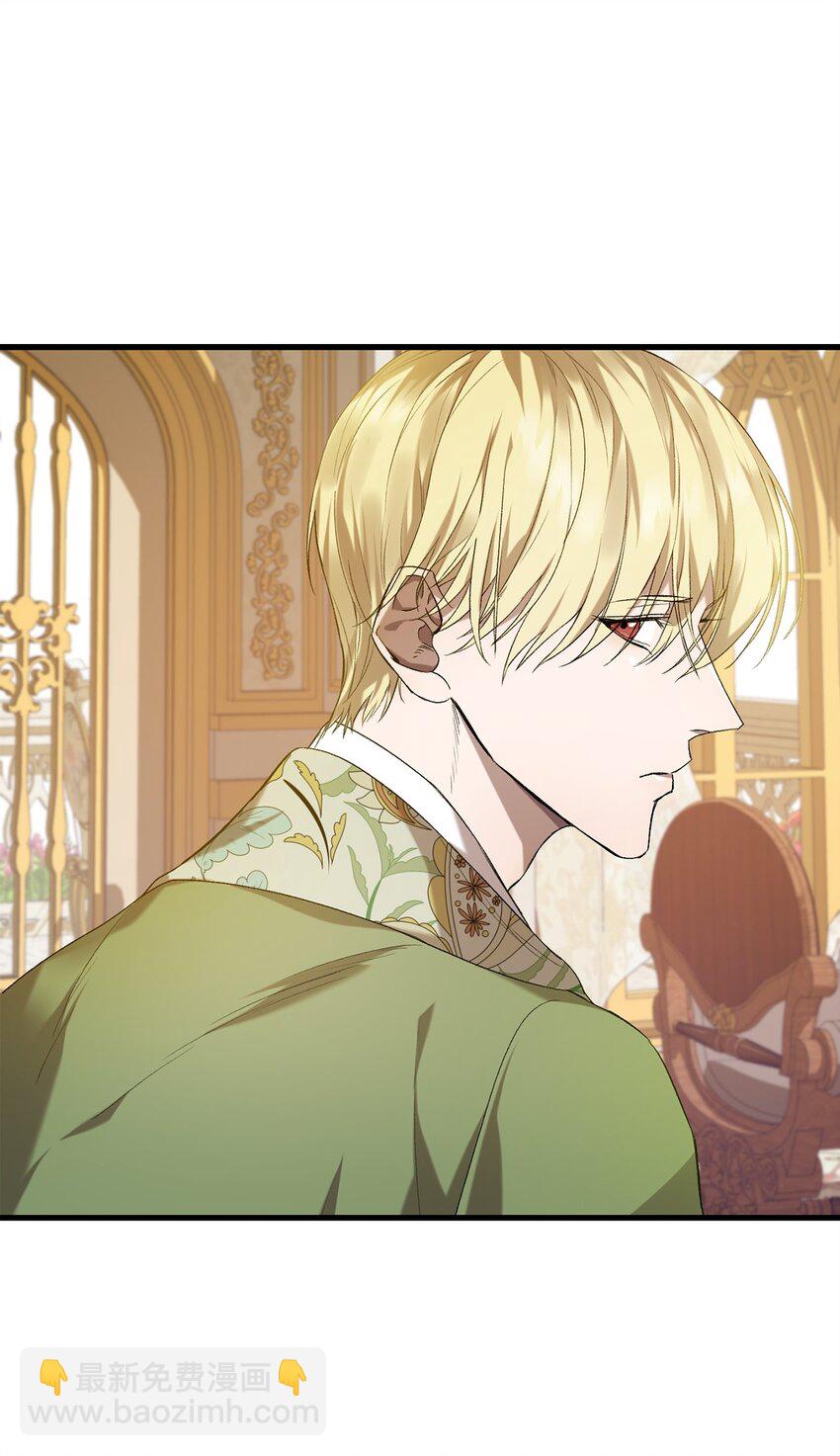 06 坦白(1/2)-第6话