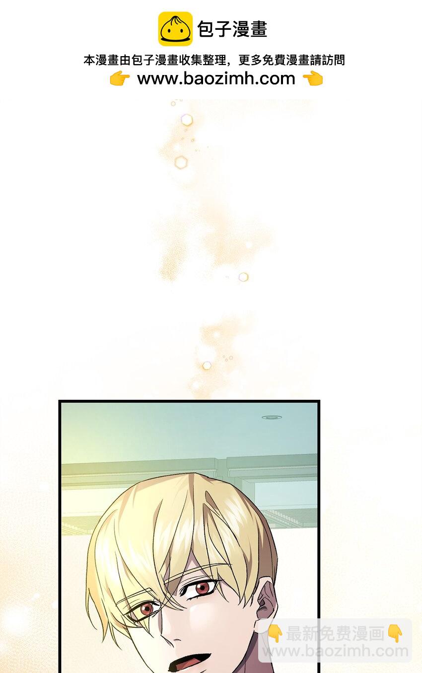 50 神的帮助(1/2)-第50话