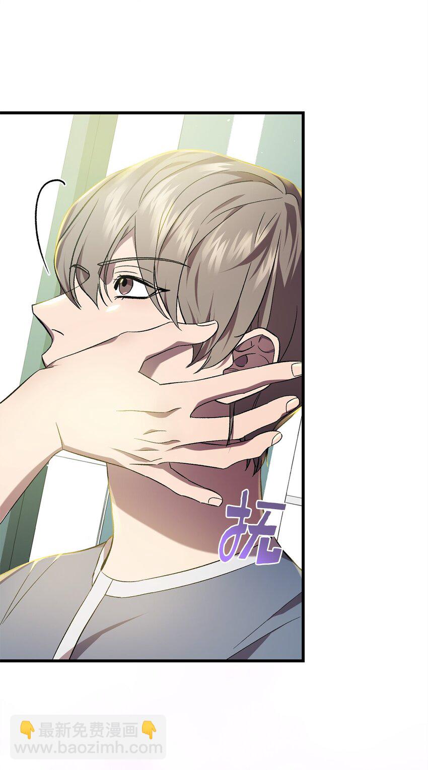 50 神的帮助(1/2)-第50话