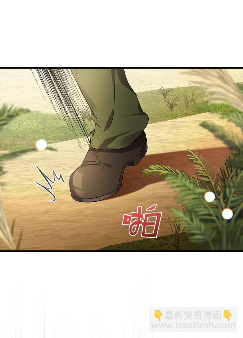 50 神的帮助(1/2)-第50话