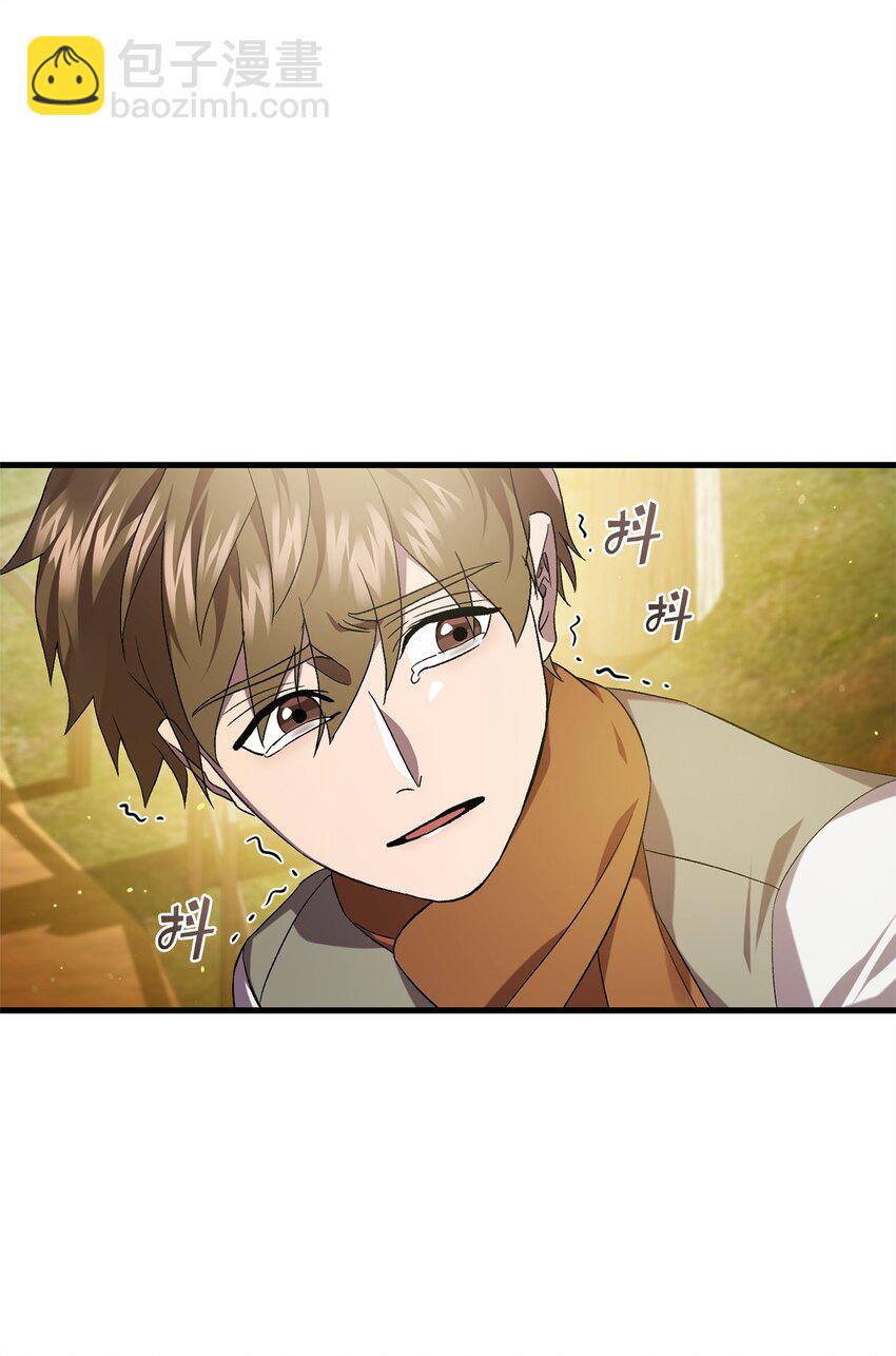 50 神的帮助(1/2)-第50话