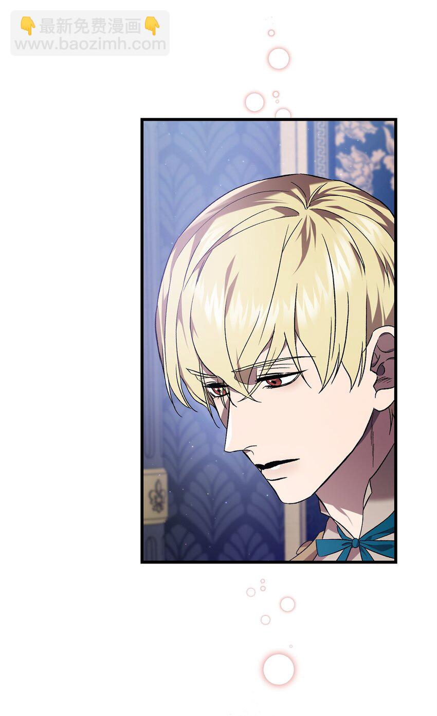 52 等级5(1/2)-第52话