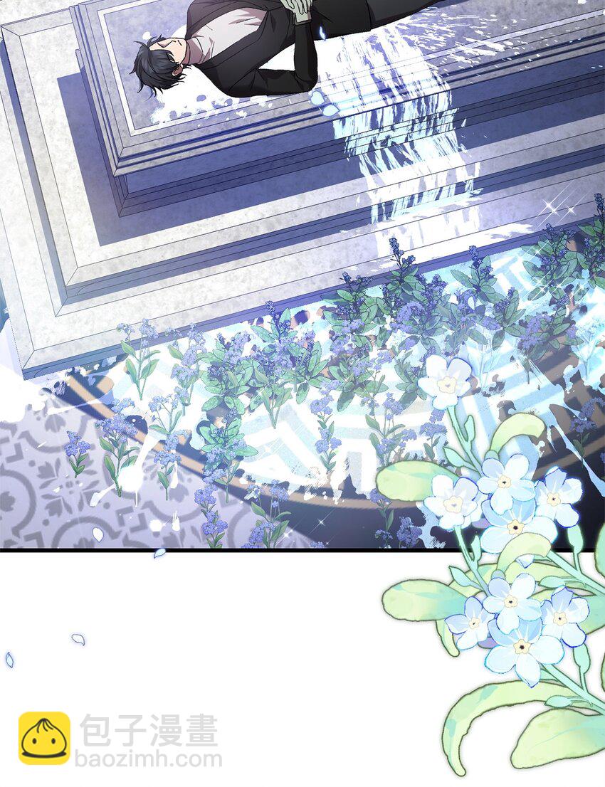 52 等级5(1/2)-第52话