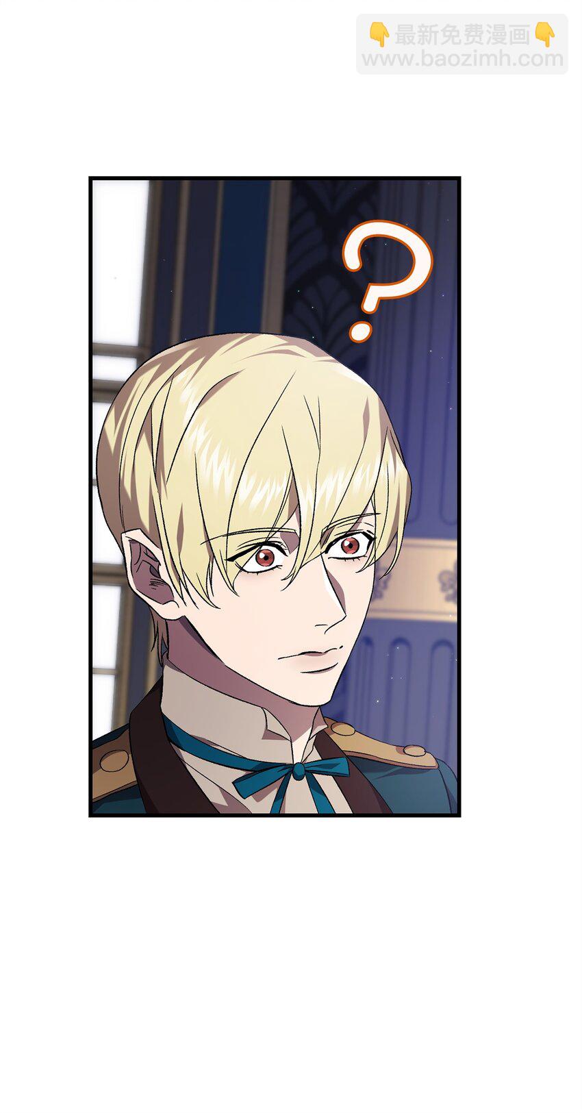 52 等级5(1/2)-第52话