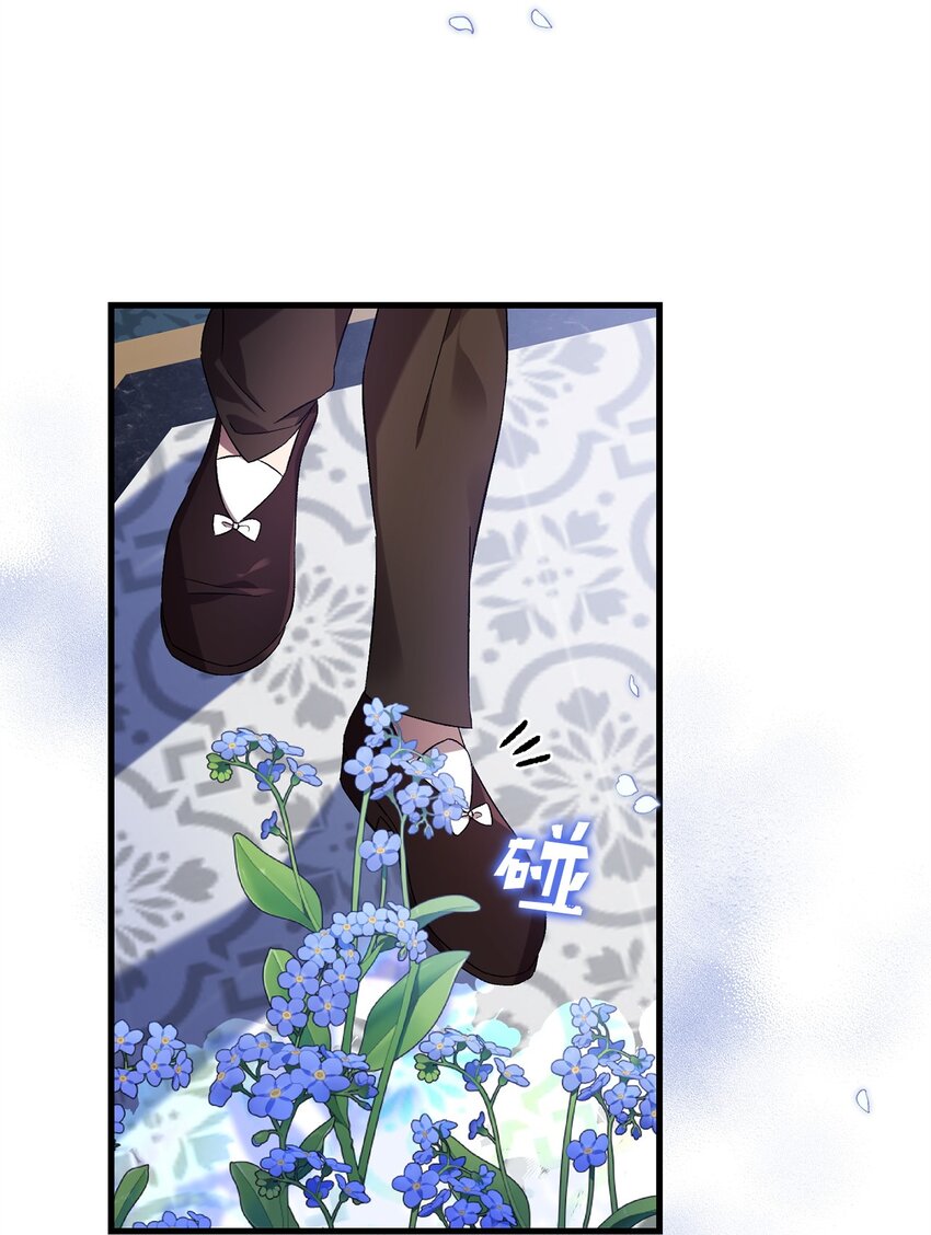 52 等级5(1/2)-第52话