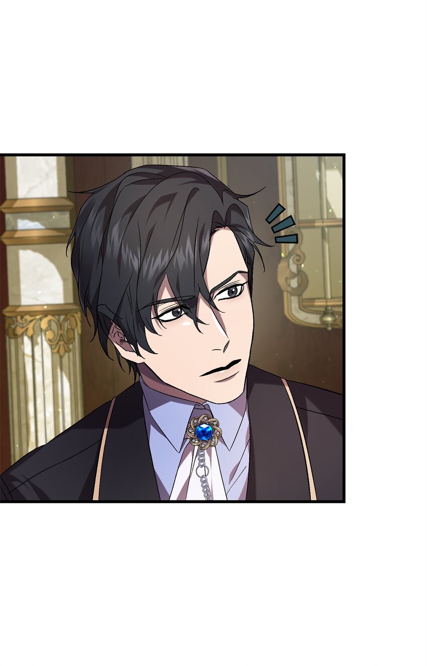 54 凯伊的传话(1/2)-第54话