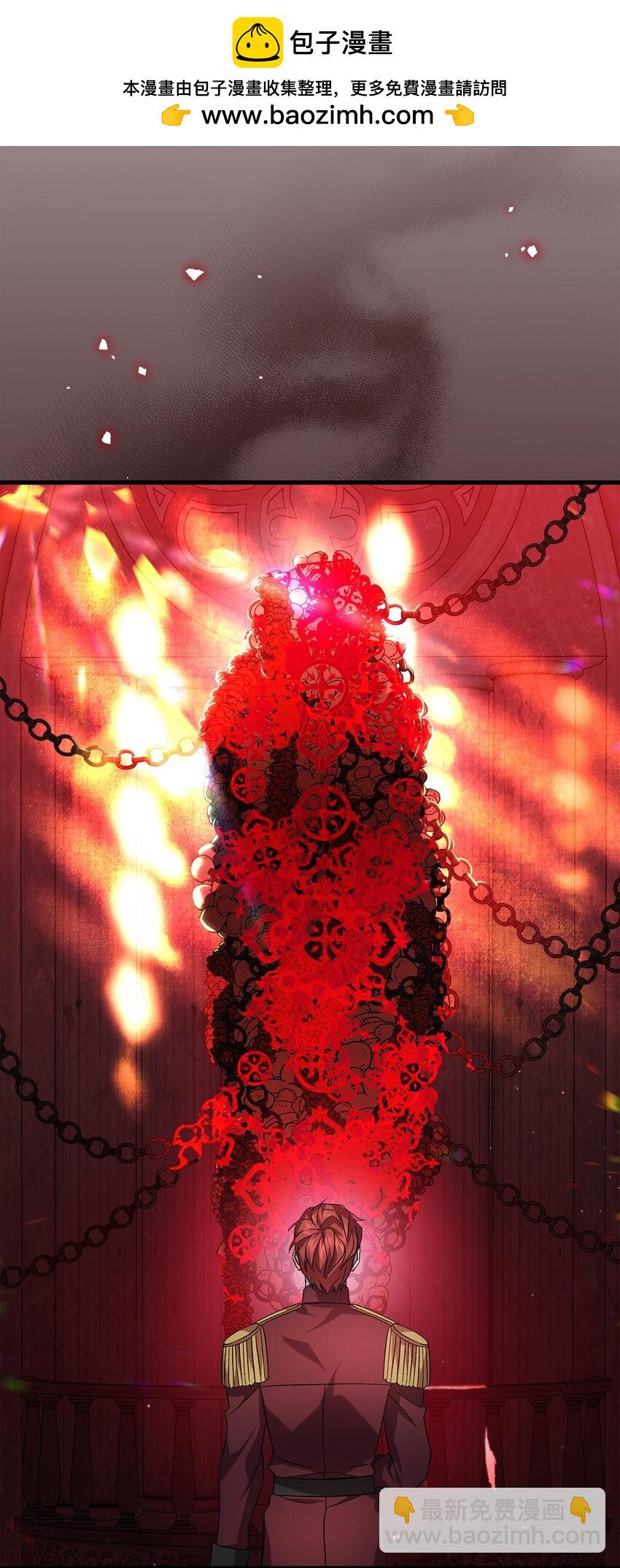 56 变数(1/2)-第56话