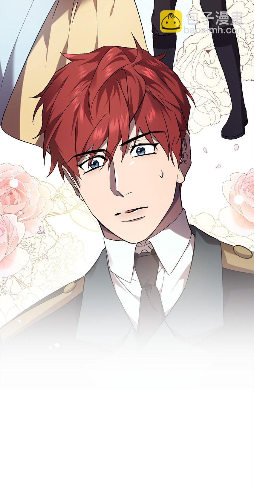 56 变数(1/2)-第56话