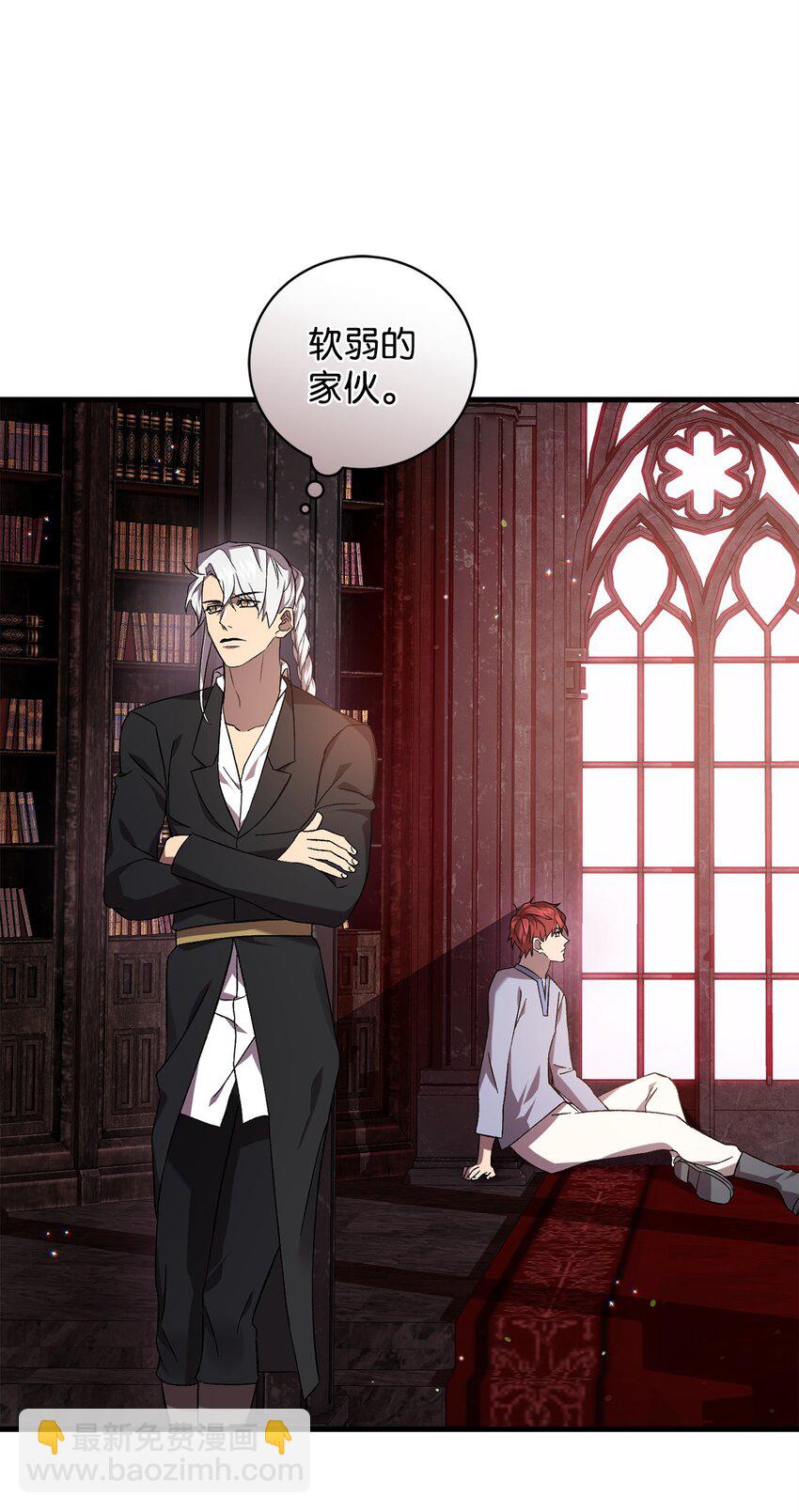 56 变数(1/2)-第56话