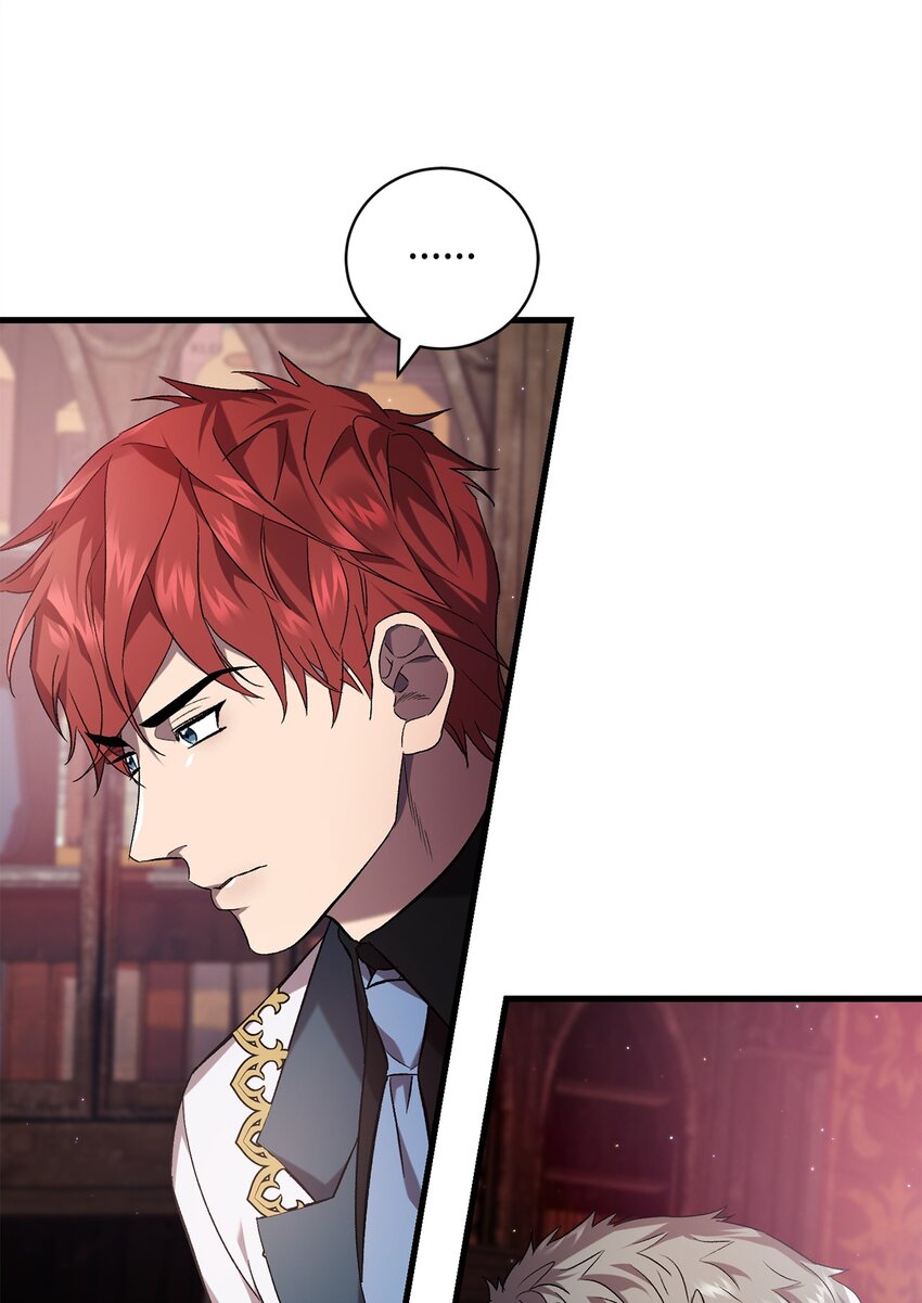 58 格拉鲁斯的拜托(1/2)-第58话