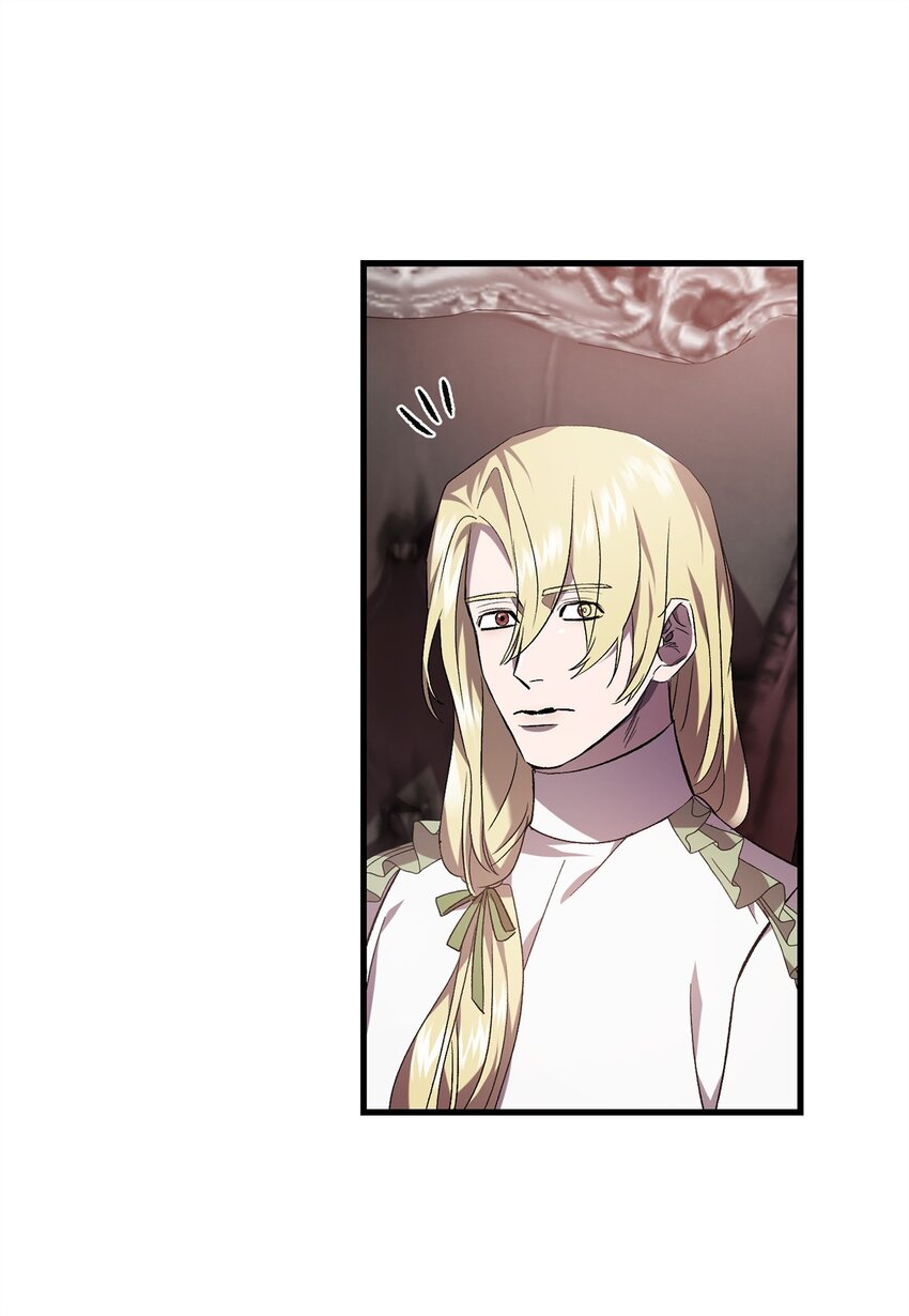 58 格拉鲁斯的拜托(1/2)-第58话