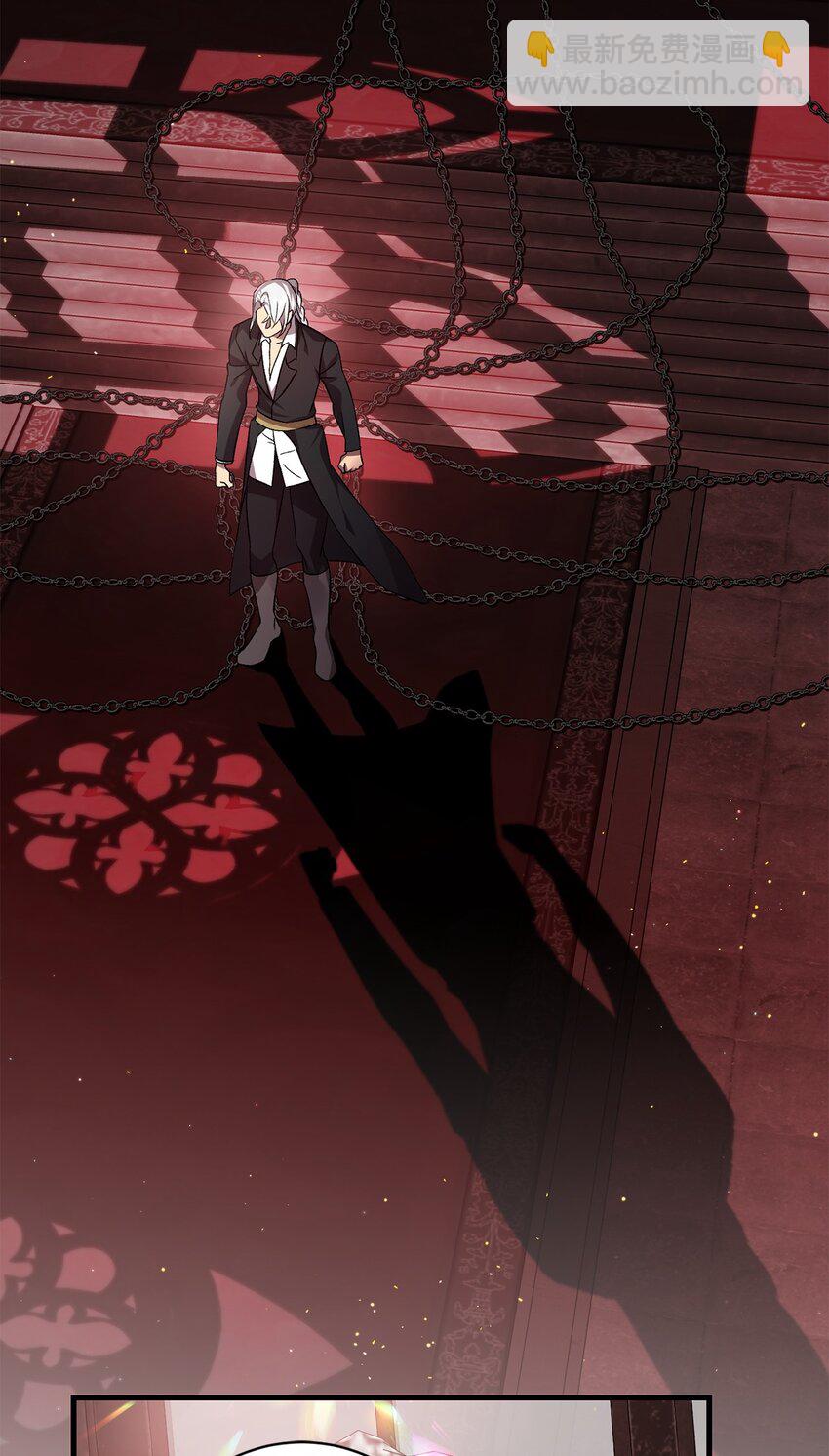 58 格拉鲁斯的拜托(1/2)-第58话