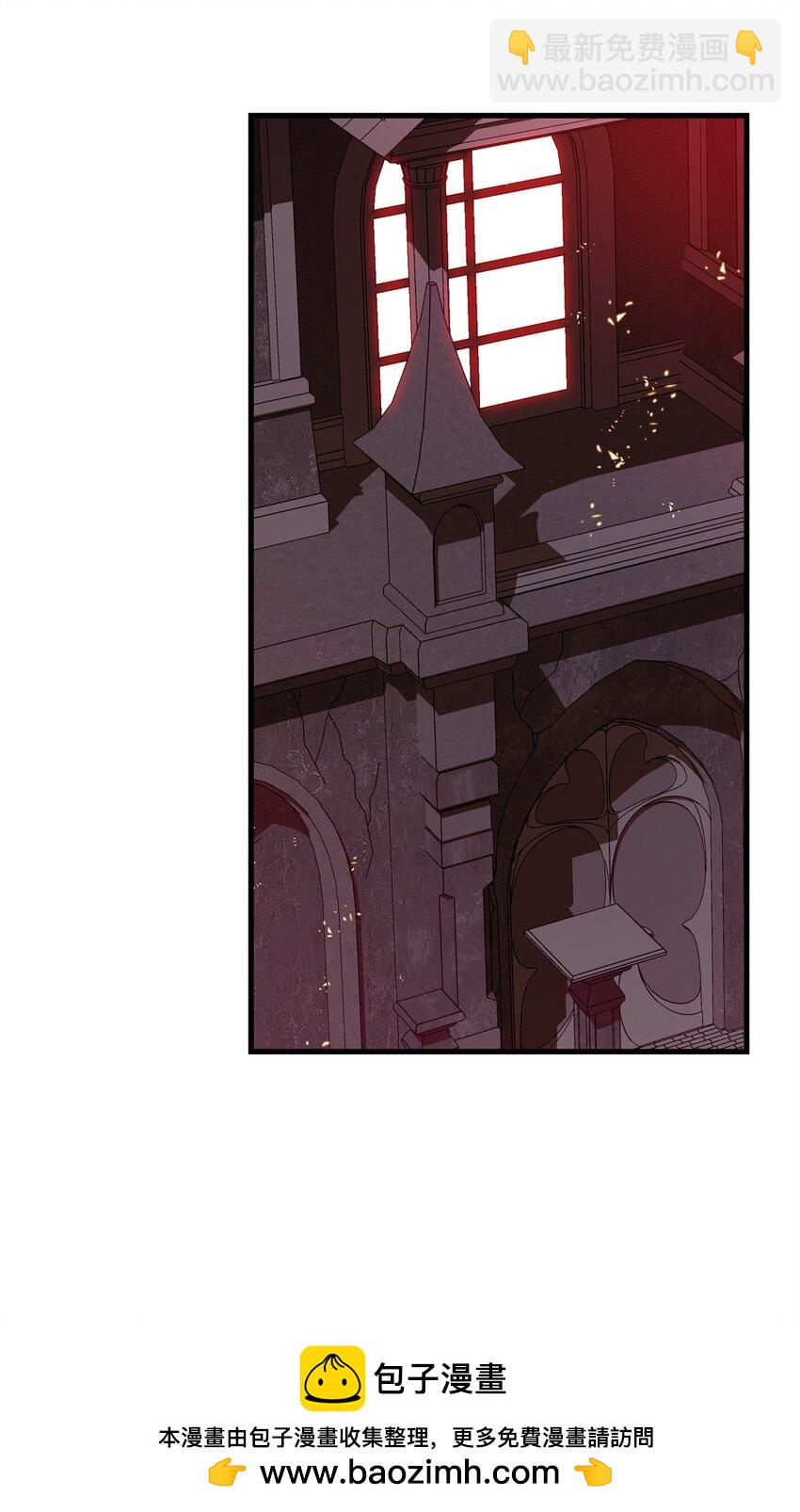 58 格拉鲁斯的拜托(1/2)-第58话