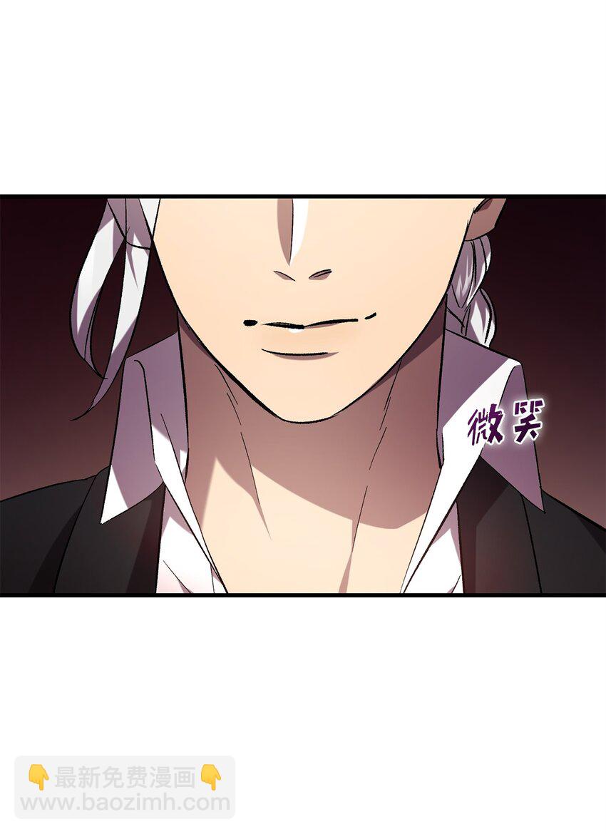 60 少数与多数(1/2)-第60话