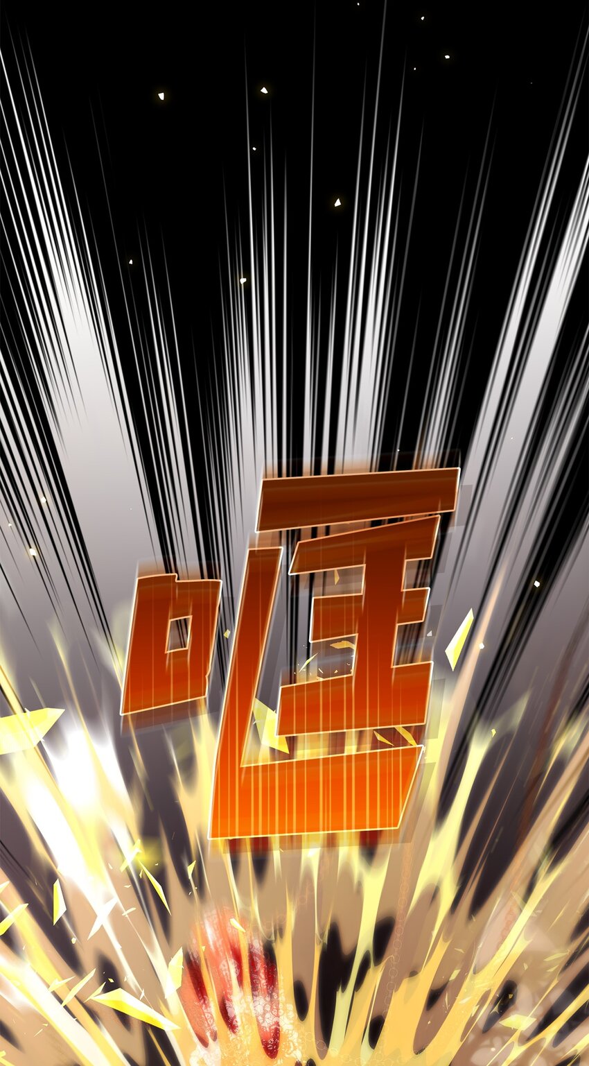 60 少数与多数(1/2)-第60话