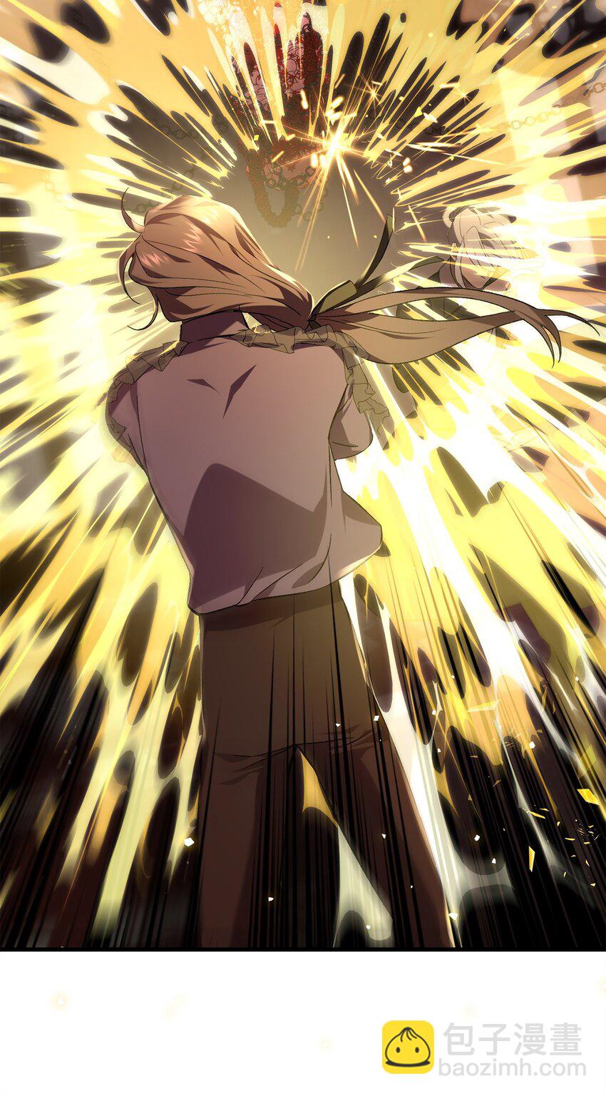 60 少数与多数(1/2)-第60话