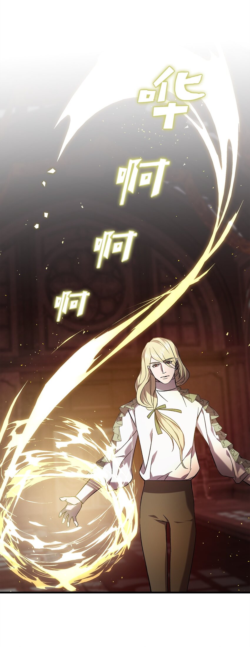 60 少数与多数(1/2)-第60话