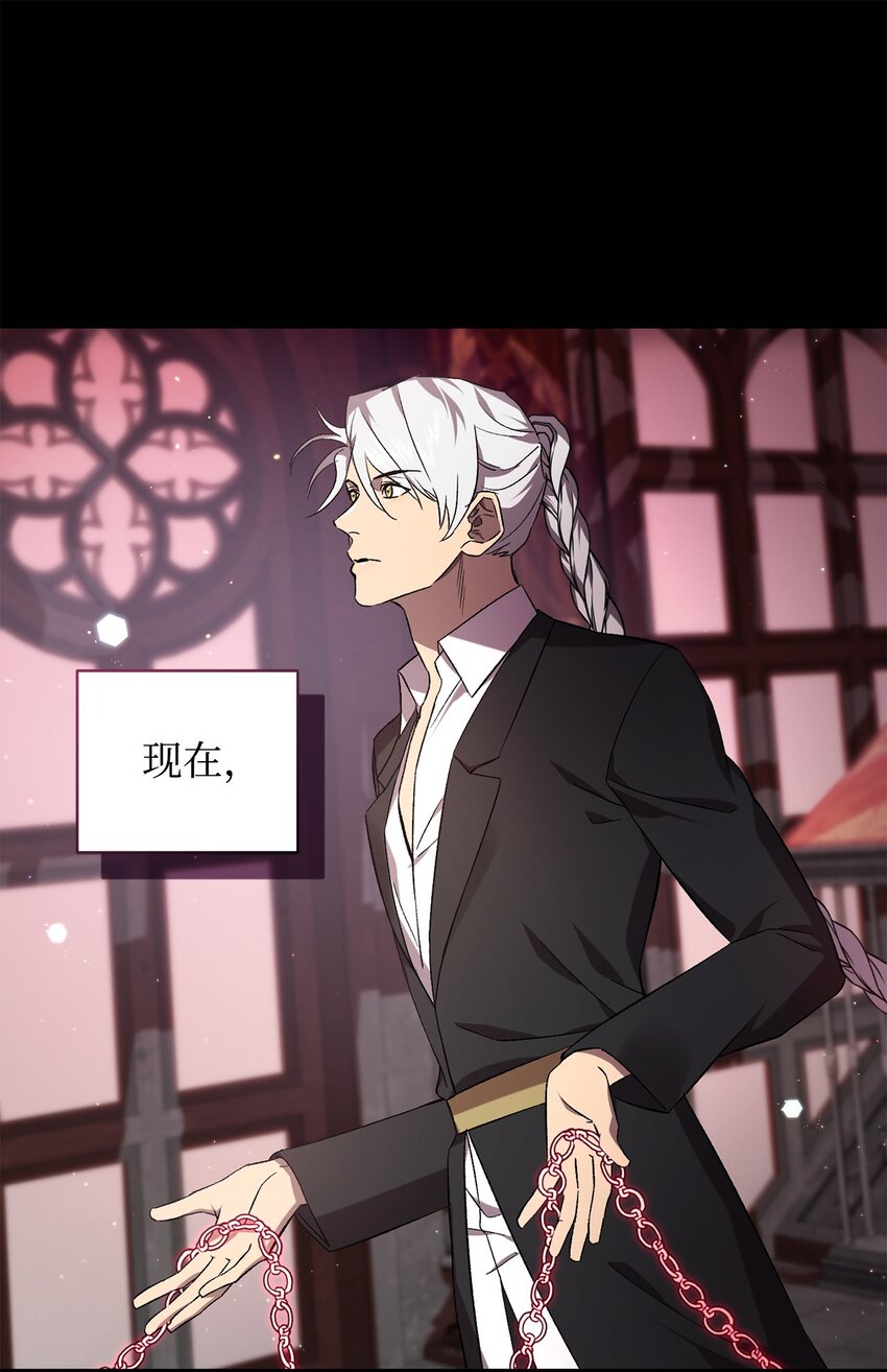 60 少数与多数(1/2)-第60话