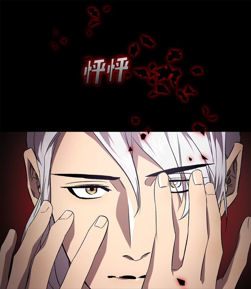 62 昏迷(1/2)-第62话