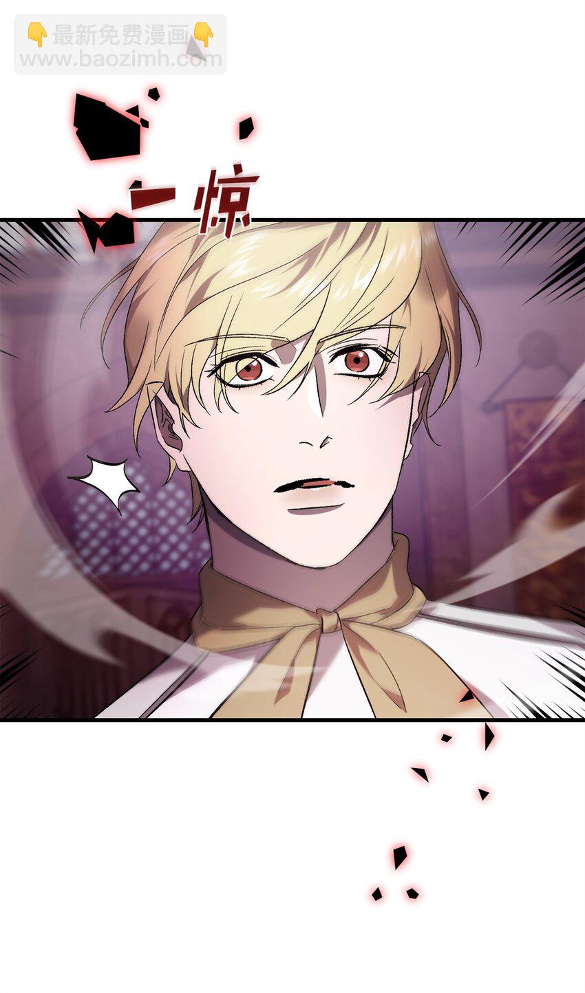 62 昏迷(1/2)-第62话