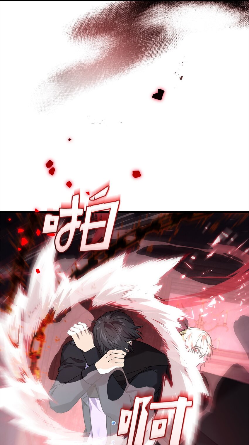 62 昏迷(1/2)-第62话