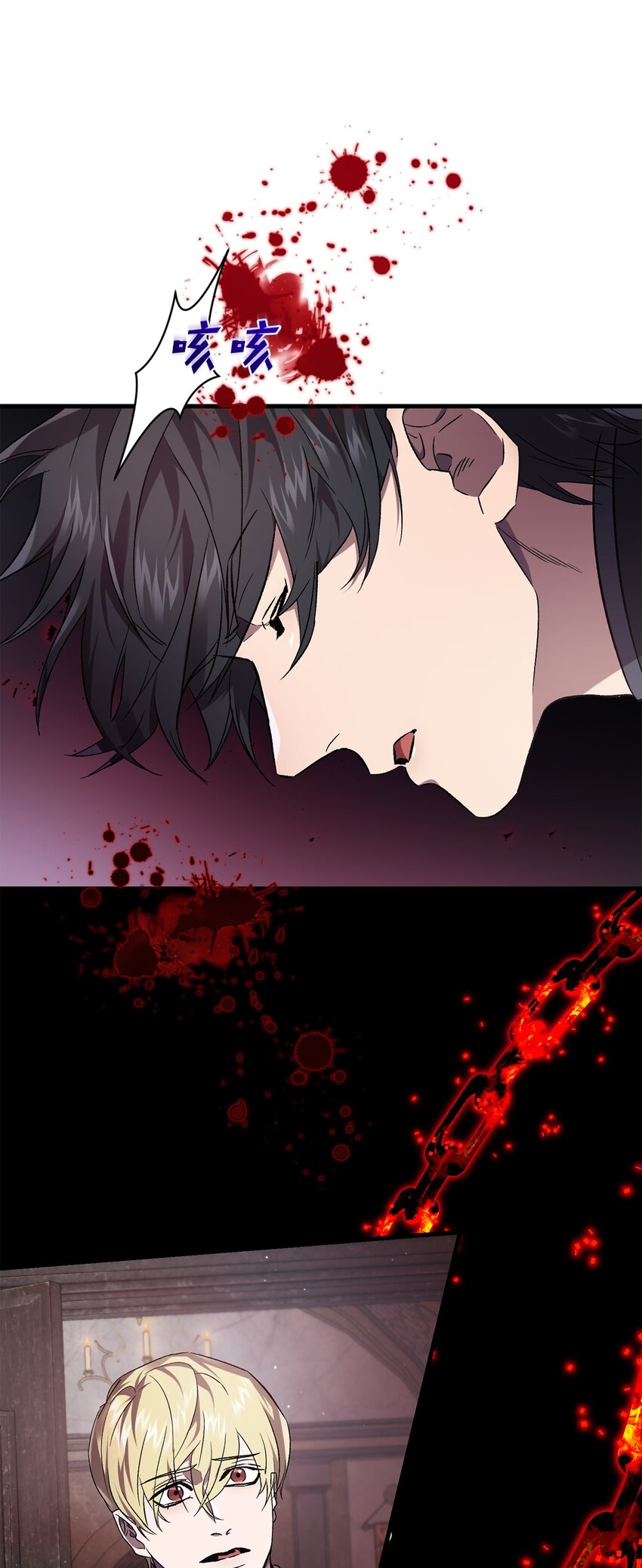 62 昏迷(1/2)-第62话