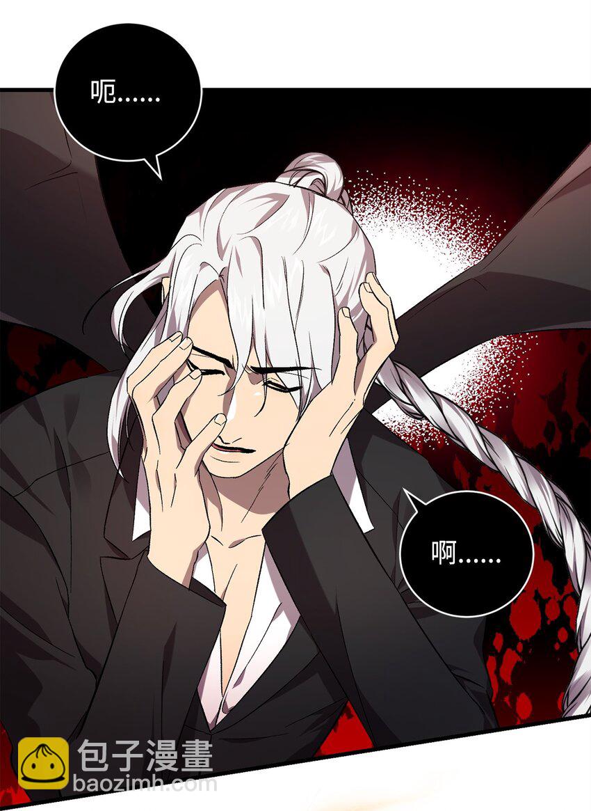 62 昏迷(1/2)-第62话