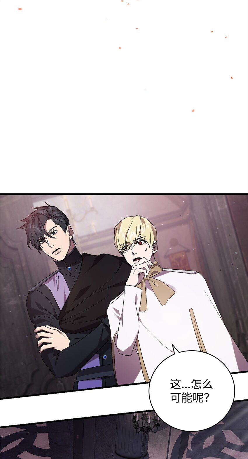 62 昏迷(1/2)-第62话