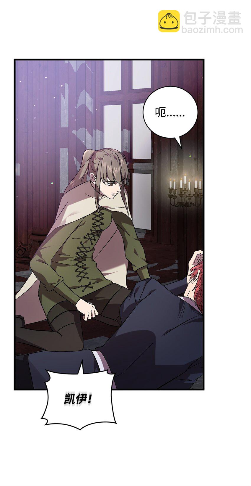 62 昏迷(1/2)-第62话