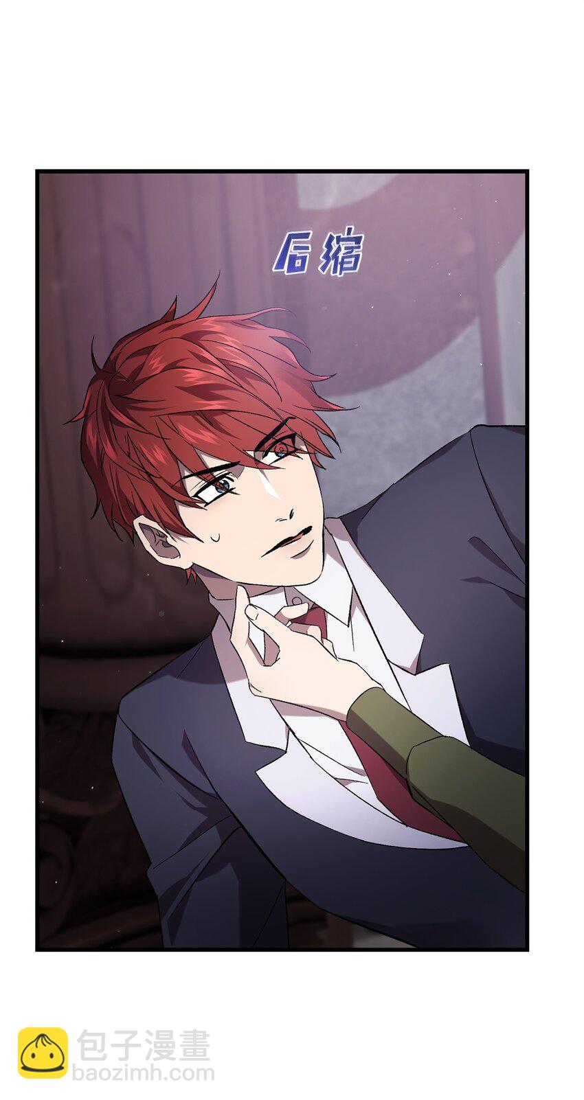 62 昏迷(1/2)-第62话